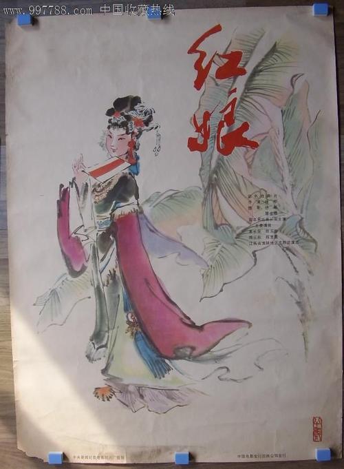 纽芬兰纪念大学毕业证成绩单购买